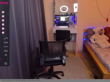 webcam girl acells live cam image #1244698
