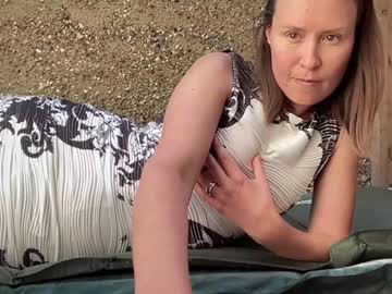webcam girl eatmypie69 live cam image #12650917