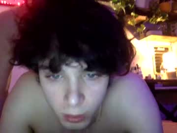 webcam man nativeprince22 live cam image #1385695