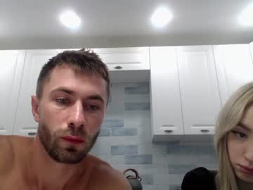 webcam couple nearsaturn live cam image #3096213