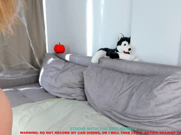 webcam girl coy_amina live cam image #526506