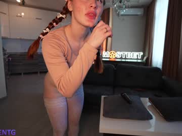 webcam couple danyandannarearden live cam image #10893038