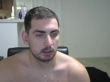 webcam man hungjackedathlete live cam image #11133538