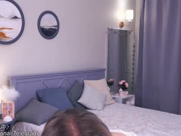 webcam girl rabbit_paw live cam image #10414349