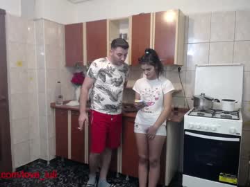 webcam couple iuliana32 live cam image #494164