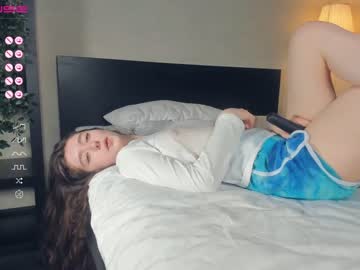 webcam girl llkadream live cam image #5275861
