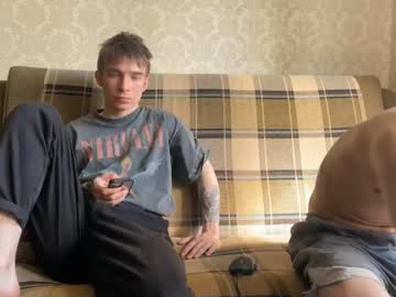 webcam man heey_nick live cam image #12714651