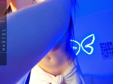 webcam girl baby_suee live cam image #6344464