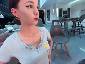 webcam girl ehotlovea live cam image #6867452