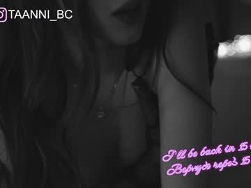 webcam girl taanni_bc live cam image #4125998