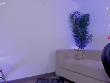 webcam girl gigi_ulala live cam image #6411150
