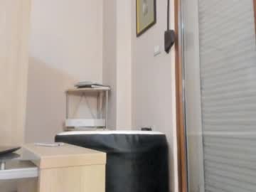 webcam girl hotel77777 live cam image #6342315