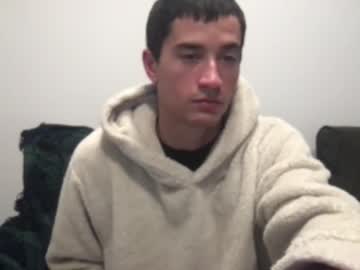 webcam man shanghighnight live cam image #4064809