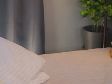webcam girl bellacle live cam image #13005514