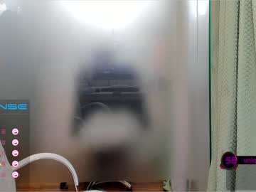 webcam girl anyarayne live cam image #3944082
