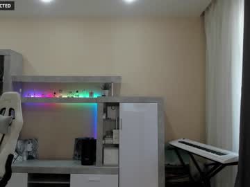 webcam girl din_star live cam image #3558891