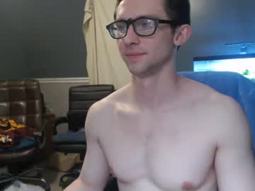 webcam man nocran88 live cam image #1976520