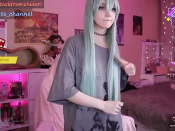 webcam girl yourcutewaifu live cam image #12871321