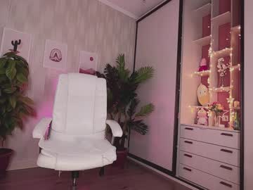 webcam girl hi_teika live cam image #3129844