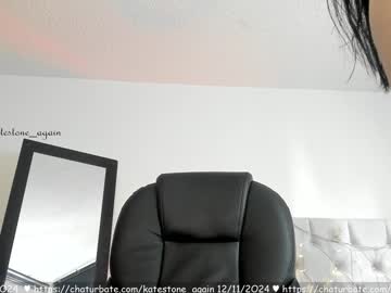webcam girl katestone_again live cam image #11024577