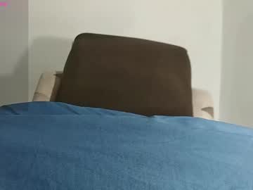 webcam man alotofcream live cam image #12843615