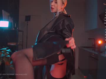 webcam girl bronnica live cam image #6188434