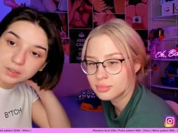 webcam couple huntertiana live cam image #717470