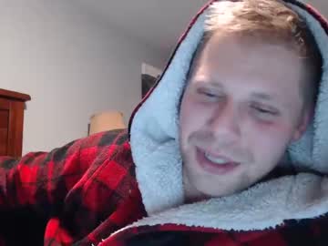 webcam man lancehardin live cam image #4789553