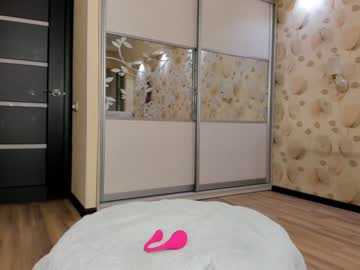 webcam girl akino_17 live cam image #1138820