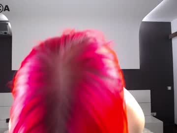webcam girl wild_lov live cam image #115517
