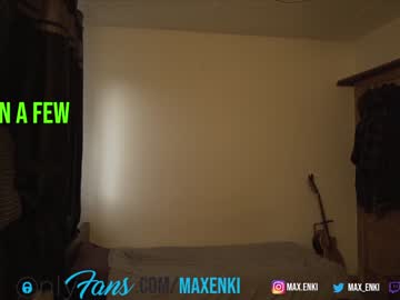 webcam man maxenki live cam image #919218