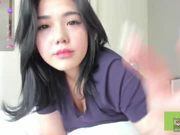webcam girl phantom_wave live cam image #12899133