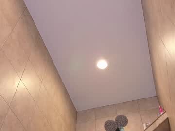 webcam girl chroniclove live cam image #5411398