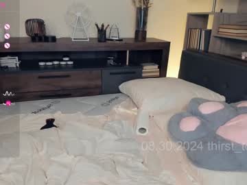 webcam girl thirst_to_love live cam image #10367559