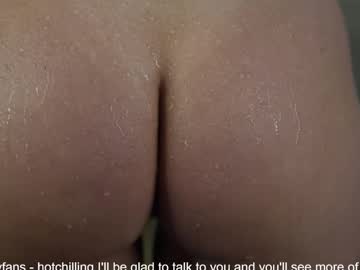 webcam girl hot_chill__ live cam image #12847171