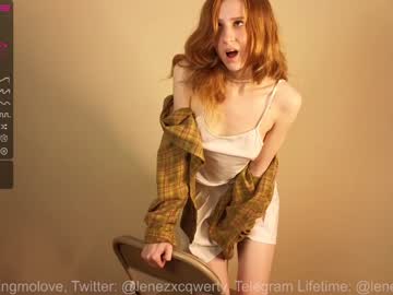 webcam girl wowshumm live cam image #6004290