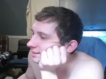 webcam man nocran88 live cam image #2131112
