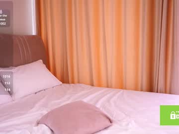 webcam girl sorrypapo live cam image #12252016