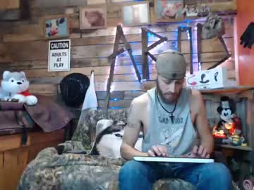 webcam man allan_arod live cam image #1295397