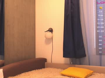 webcam girl angeellina live cam image #2116920
