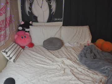 webcam girl yogendub live cam image #1230443