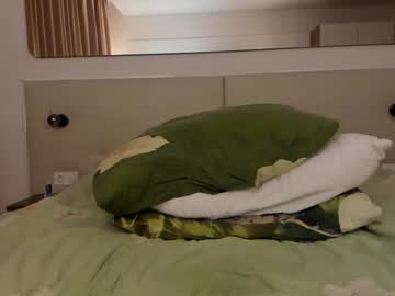 webcam man tasty_justin live cam image #11663467