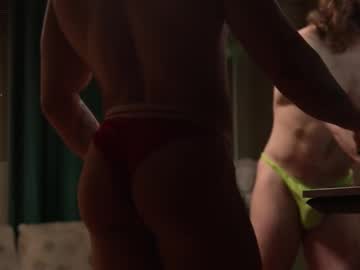 webcam man karlos_murphy live cam image #12378404