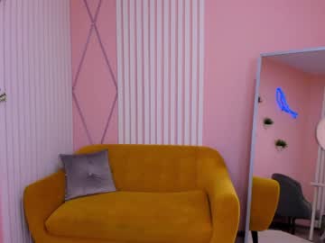 webcam girl milablush live cam image #4133520