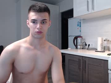 webcam man mikewate live cam image #2086093