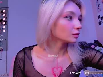 webcam girl _b_a_n_s_h_e_e_ live cam image #10626628