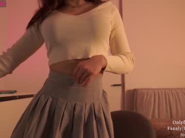 webcam girl ms_seductive live cam image #5615272