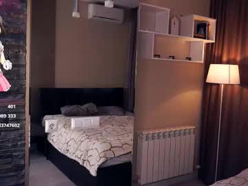 webcam girl odettehatt live cam image #12173443