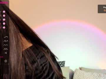 webcam girl iminako live cam image #1732360
