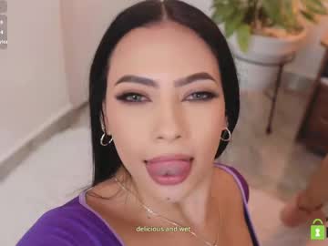 webcam couple catrina26_ live cam image #12932559